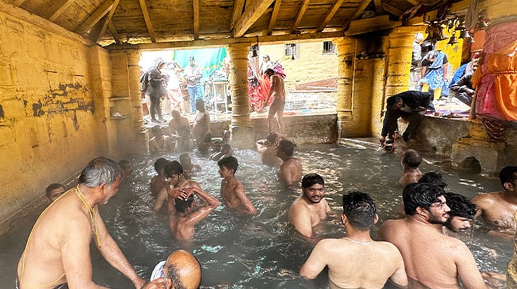 ತಪ್ತ್ ಕುಂಡ್ 