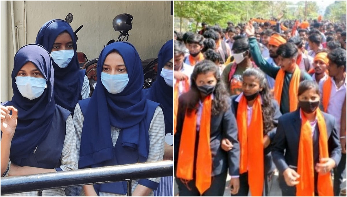 ಶಾಲಾ-ಕಾಲೇಜುಗಳಲ್ಲಿ ಹಿಜಾಬ್, ಜನಿವಾರಕ್ಕೆ ಅವಕಾಶ: ಧಾರ್ಮಿಕ ಪದ್ಧತಿಗೆ ಅನುಗುಣವಾದ ವಸ್ತ್ರ ಧರಿಸಲು ರಾಜ್ಯ ಸರ್ಕಾರ ಆದೇಶ!
