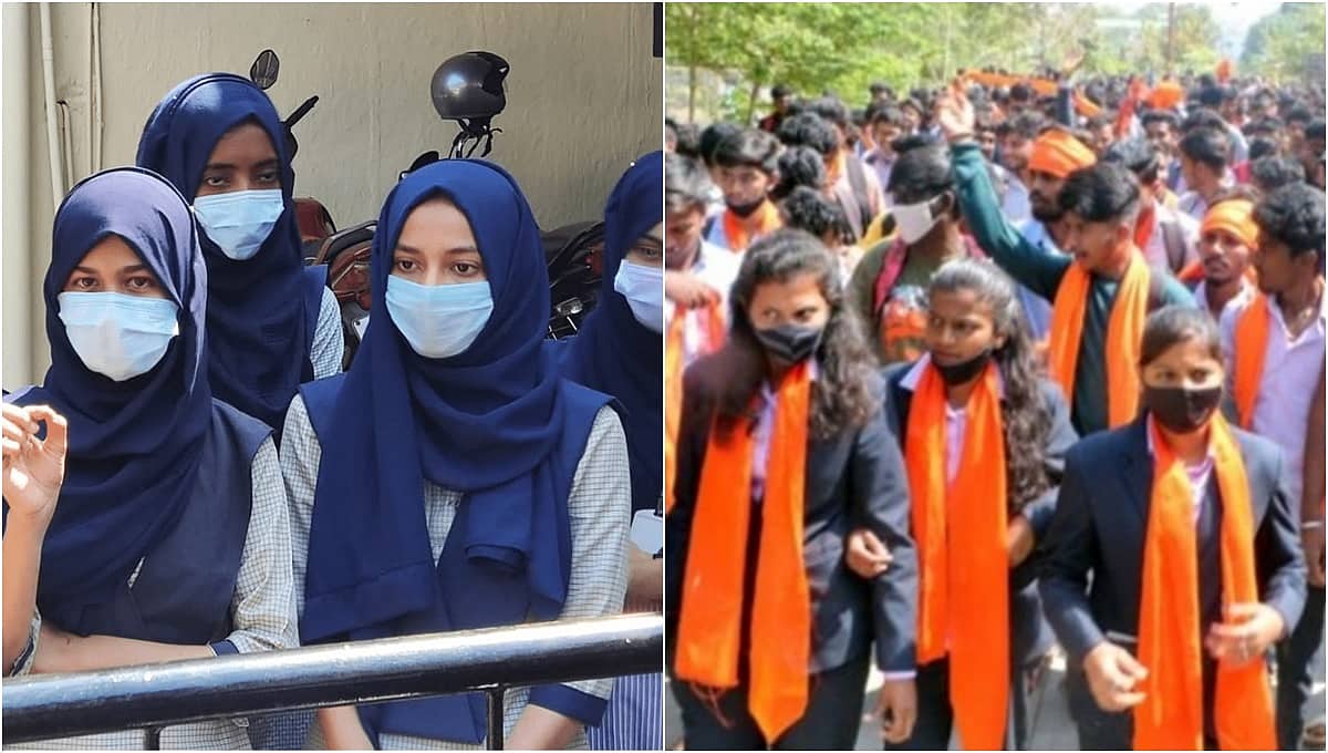 ಶಾಲಾ-ಕಾಲೇಜುಗಳಲ್ಲಿ ಹಿಜಾಬ್, ಜನಿವಾರಕ್ಕೆ ಅವಕಾಶ: ಧಾರ್ಮಿಕ ಪದ್ಧತಿಗೆ ಅನುಗುಣವಾದ ವಸ್ತ್ರ ಧರಿಸಲು ರಾಜ್ಯ ಸರ್ಕಾರ ಆದೇಶ!