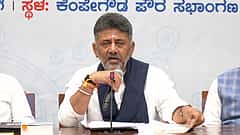 ಬೆಂಗಳೂರಿಗರಿಗೆ ಬಂಪರ್ ಗಿಫ್ಟ್: B ಖಾತಾದಿಂದ A ಖಾತಾ ಪರಿವರ್ತನೆಗೆ ಗೈಡ್‌ಲೈನ್ಸ್‌ ವ್ಯಾಲ್ಯೂ ಶೇ. 2ಕ್ಕೆ ಇಳಿಕೆ!