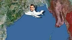 11 ಕೋಟಿ ಸಂಪಾದನೆ, 60 ಕೋಟಿ ರೂ ಖರ್ಚು: Rahul Gandhi ವಿದೇಶ ಪ್ರವಾಸಗಳಿಗೆ ಹಣ ಕೊಡ್ತೀರೋದು ಯಾರು? BJP ಪ್ರಶ್ನೆ
