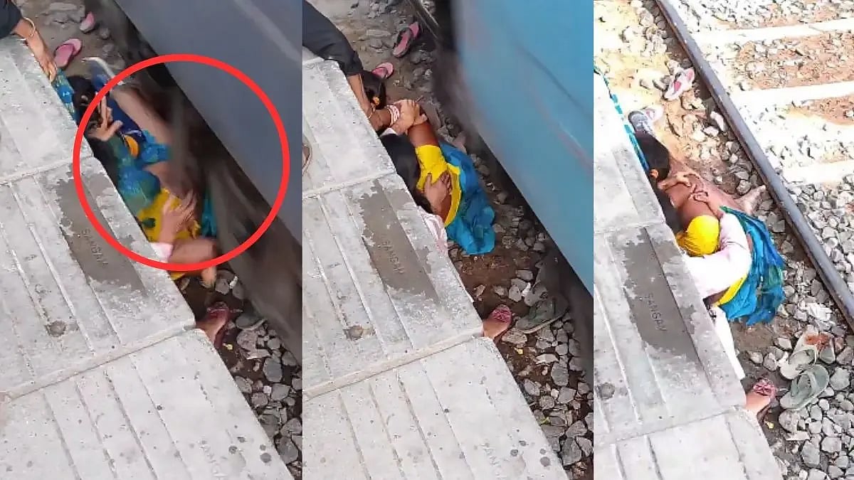 ಶಾಕಿಂಗ್: ರೈಲು ಢಿಕ್ಕಿಯಿಂದ ಮಕ್ಕಳ ರಕ್ಷಿಸಲು ದೇಹವನ್ನೇ ಗುರಾಣಿಯಾಗಿಸಿದ ಮಹಿಳೆ, Video