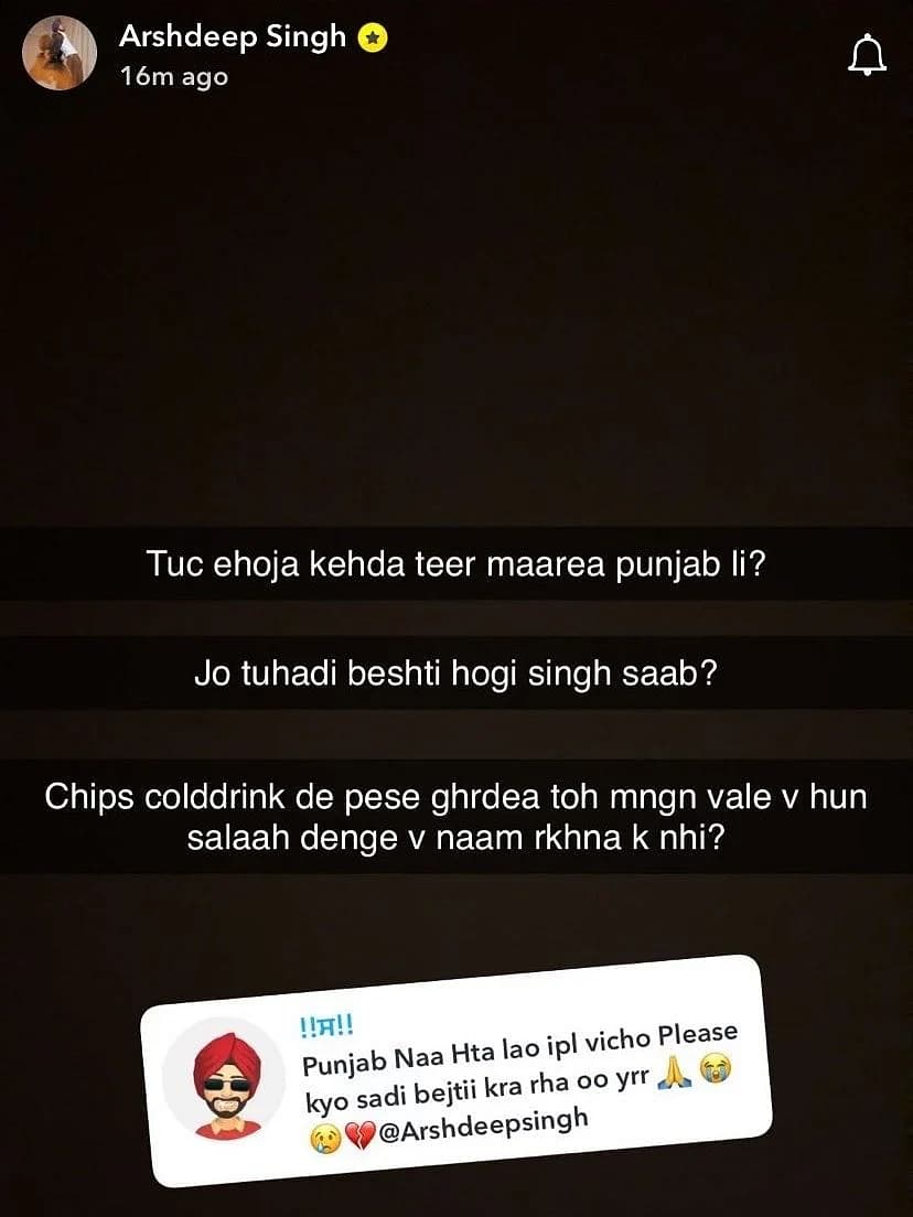 Story image