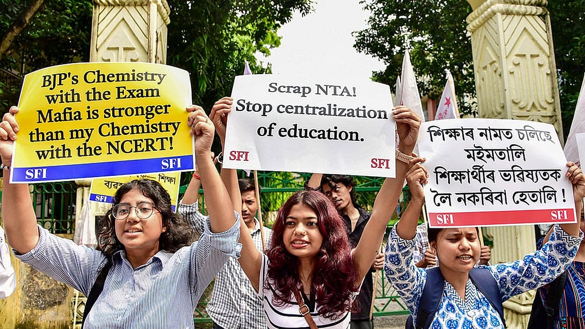 NEET ಪ್ರಶ್ನೆ ಪತ್ರಿಕೆ ಸೋರಿಕೆ ತನಿಖೆ: NTA ಜೀವಶಾಸ್ತ್ರ ತಜ್ಞ, ಪ್ರಶ್ನೆ ಪತ್ರಿಕೆ ಸಮಿತಿ ಸದಸ್ಯೆ ಮನೀಷಾ ಗುರುನಾಥ್ ಮಾಂಧರೆ ಬಂಧನ