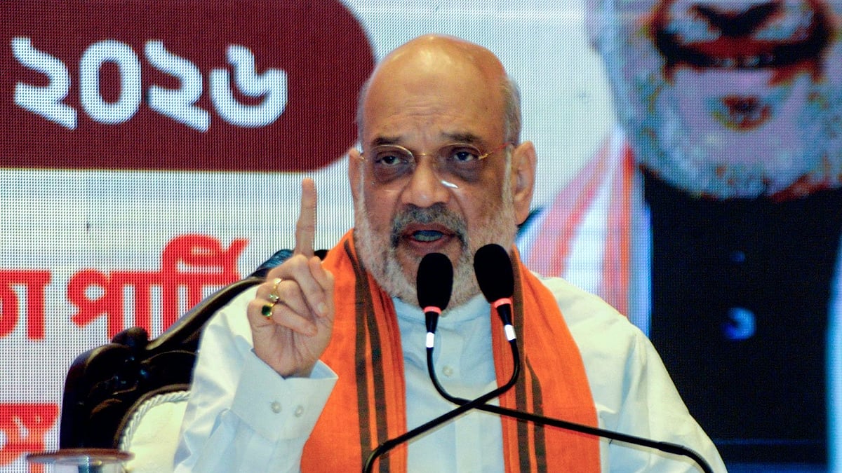 ಭಾರತ ದೇಶ ಧರ್ಮಛತ್ರವಲ್ಲ: ಕೇಂದ್ರ ಗೃಹ ಸಚಿವ ಅಮಿತ್ ಶಾ ಗುಡುಗು!