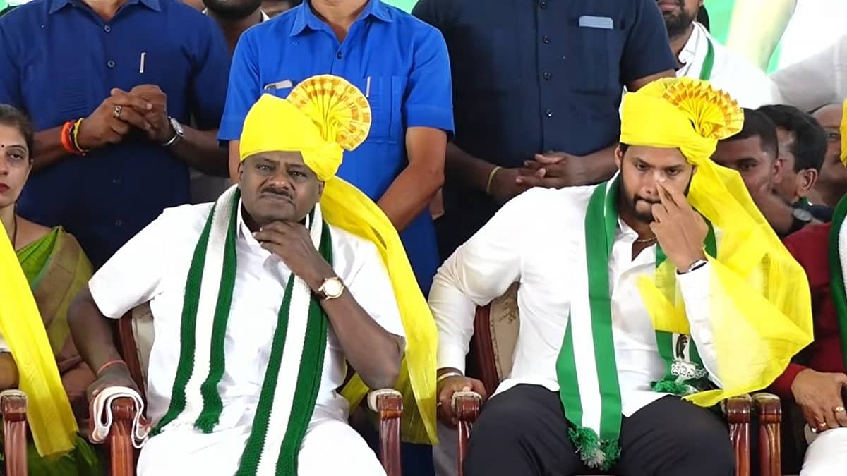 2028ಕ್ಕೆ 75-80 ಕ್ಷೇತ್ರಗಳಲ್ಲಿ ಜೆಡಿಎಸ್ ಗೆದ್ದು, ಅಧಿಕಾರಕ್ಕೆ: ಹೆಚ್.ಡಿ ಕುಮಾರಸ್ವಾಮಿ ವಿಶ್ವಾಸ; ಕಾಂಗ್ರೆಸ್ ವಿರುದ್ಧ ವಾಗ್ದಾಳಿ