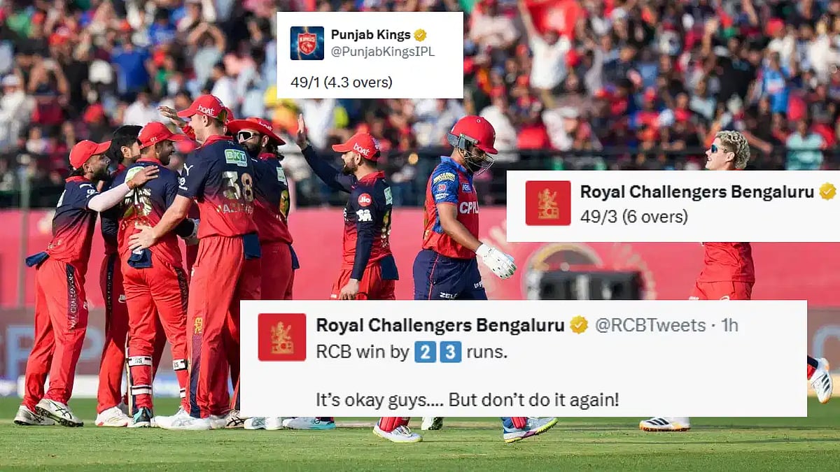 IPL 2026: 'It’s okay ಮತ್ತೆ ಈ ರೀತಿ ಮಾಡ್ಬೇಡ'; 49 ಎಂದು ಗೇಲಿ ಮಾಡಿದ್ದ ಪಂಜಾಬ್ ಗೆ ಬಟ್ಟೆ ಸುತ್ತಿ ಹೊಡೆದ RCB