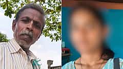 ತುಮಕೂರು: ಹರೆಯದ ಮಗಳನ್ನು ಕೊಂದು, ಶವವನ್ನು ಹೂತಿಟ್ಟ ಕಟುಕ ತಂದೆ! 