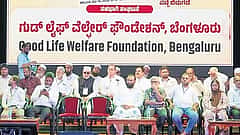 ಗೋಹತ್ಯೆ ನಿಷೇಧ ರದ್ದು ಮಾಡಿ, SIR ವಿರುದ್ಧ ವಿಧಾನಸಭೆಯಲ್ಲಿ ನಿರ್ಣಯ ಕೈಗೊಳ್ಳಿ: ರಾಜ್ಯ ಸರ್ಕಾರಕ್ಕೆ ಮುಸ್ಲಿಂ ಸಂಘಟನೆಗಳ ಒತ್ತಾಯ..!
