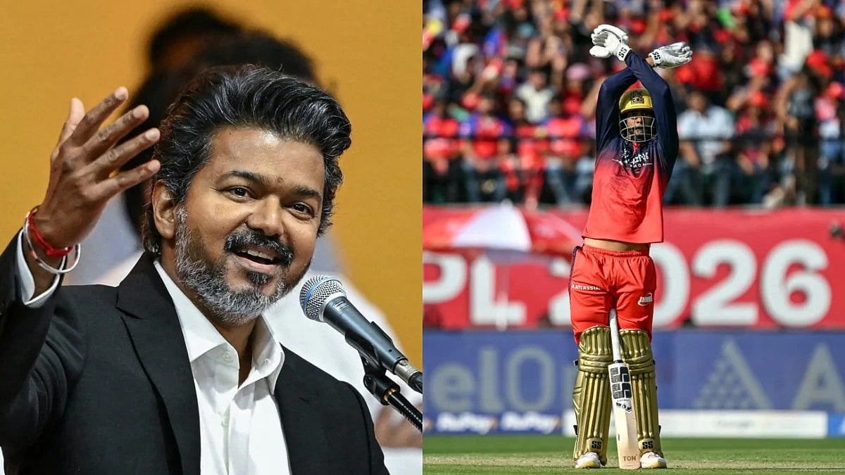 IPL 2026 ಪಂದ್ಯದಲ್ಲೂ ವಿಜಯ್ ಫೀವರ್! ಫಿಫ್ಟಿ ಬಳಿಕ ವೆಂಕಟೇಶ್ ಅಯ್ಯರ್ ಸೆಲೆಬ್ರೇಶನ್ ಹೇಗಿತ್ತು ಗೊತ್ತಾ? Video