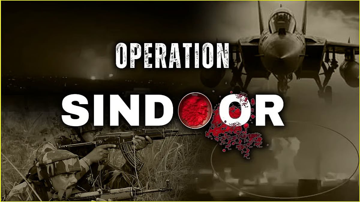 Operation Sindoorಗೆ ಪಾಕಿಸ್ತಾನ ತಿರುಗೇಟು; ಭಾರತದ 2 ವಾಯುನೆಲೆ ಧ್ವಂಸ ಅಂತೆ..! ಆದ್ರೆ ಅದು ಅಸ್ತಿತ್ವದಲ್ಲೇ ಇಲ್ಲ..!