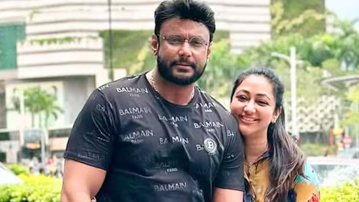 ಕೊಲೆ ಆರೋಪಿ ನಟ ದರ್ಶನ್​​ಗೆ ಮತ್ತೊಂದು ಶಾಕ್: ಮಾಫಿ ಸಾಕ್ಷಿ ಆದೇಶ ಪ್ರಶ್ನಿಸಿ ಪತ್ನಿ ವಿಜಯಲಕ್ಷ್ಮಿ ಸಲ್ಲಿಸಿದ್ದ ಅರ್ಜಿ ವಜಾ!