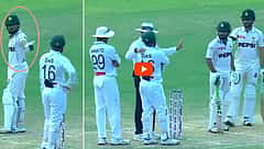 ಓವರ್ ಆ್ಯಕ್ಟಿಂಗ್ ಮಾಡಿದ್ರೆ 50 ಪೈಸೆನೂ ಸಿಗಲ್ಲ: Pak ಬ್ಯಾಟರ್ ಮೊಹಮ್ಮದ್ ರಿಜ್ವಾನ್ ಗೇಲಿ ಮಾಡಿದ ಬಾಂಗ್ಲಾ ಆಟಗಾರರು; Video