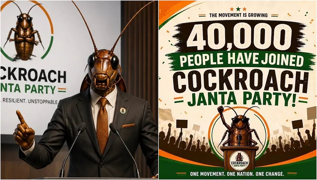 'ಸುಪ್ರೀಂ' ಸಿಜೆಐ ಹೇಳಿಕೆಗೆ ಟಕ್ಕರ್: Cockroach Janta Party ಕಟ್ಟಿದ ಜೆನ್‌ ಝೀಗಳು; 40,000ಕ್ಕೂ ಹೆಚ್ಚು ಯುವಕರ ಸೇರ್ಪಡೆ; ಸಂಚಲನ!