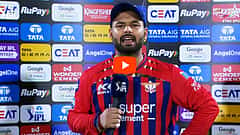 ನಿಜಕ್ಕೂ ನಮ್ಮದು F…Good Team: ಲೈವ್ನಲ್ಲೇ 'ಅಶ್ಲೀಲ ಪದ' ಬಳಸಿದ ರಿಷಭ್ ಪಂತ್; ವ್ಯಾಪಕ ಟೀಕೆ, Video!