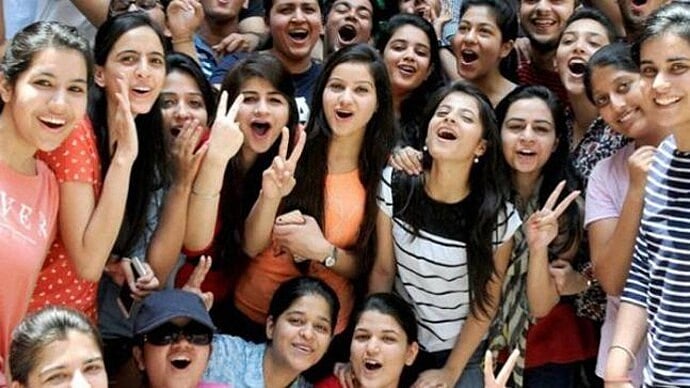 PUC Exam-2 Result 2026: ಶೇ.86.48ರಷ್ಟು ತೇರ್ಗಡೆ ಪ್ರಮಾಣ; ನಿಮ್ಮ ಫಲಿತಾಂಶ ಇಲ್ಲಿ ವೀಕ್ಷಿಸಿ...