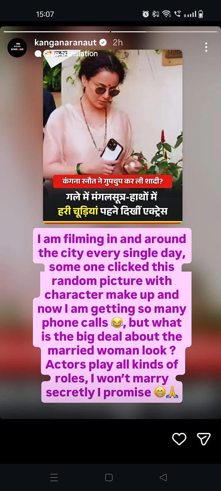 Story image
