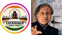 Cockroach Janata Party ಖಾತೆ ನಿರ್ಬಂಧಿಸುವುದು 'ವಿನಾಶಕಾರಿ ಮತ್ತು ತೀವ್ರ ಅವಿವೇಕತನ': ಈ ಅವಕಾಶ ಬಳಸಿಕೊಳ್ಳಿ; ಪ್ರತಿಪಕ್ಷಗಳಿಗೆ ಶಶಿ ತರೂರ್ ಸಲಹೆ