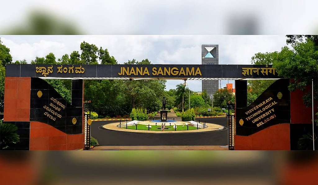 ಪರೀಕ್ಷೆ ಮುಗಿದ ಹತ್ತೇ ನಿಮಿಷಗಳಲ್ಲಿ ಫಲಿತಾಂಶ ಪ್ರಕಟ: ವಿಶ್ವೇಶ್ವರಯ್ಯ ತಾಂತ್ರಿಕ ವಿಶ್ವವಿದ್ಯಾಲಯ ಸಾಧನೆ!