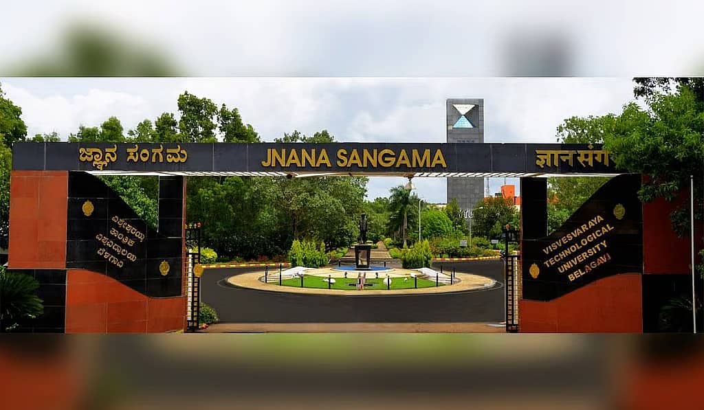 ಪರೀಕ್ಷೆ ಮುಗಿದ ಹತ್ತೇ ನಿಮಿಷಗಳಲ್ಲಿ ಫಲಿತಾಂಶ ಪ್ರಕಟ: ವಿಶ್ವೇಶ್ವರಯ್ಯ ತಾಂತ್ರಿಕ ವಿಶ್ವವಿದ್ಯಾಲಯ ಸಾಧನೆ!