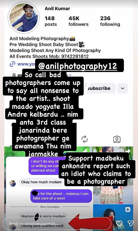 Story image