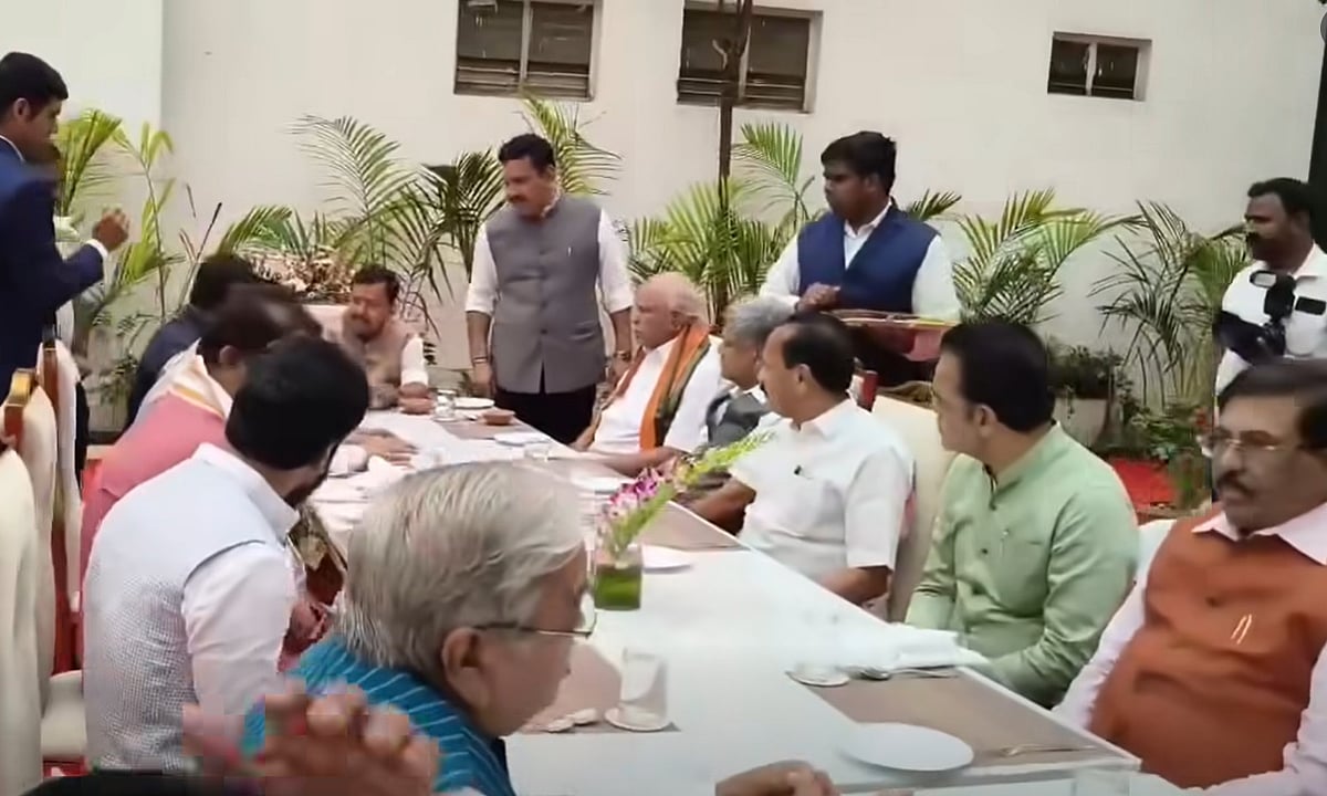 ಬಿಜೆಪಿ ವರಿಷ್ಠ ಯಡಿಯೂರಪ್ಪ ನಿವಾಸದಲ್ಲಿ ರಾಷ್ಟ್ರಾಧ್ಯಕ್ಷ ನಿತಿನ್ ನಬಿನ್ ಬ್ರೇಕ್ ಫಾಸ್ಟ್ ಮೀಟಿಂಗ್; ಯಾರೆಲ್ಲಾ ಭಾಗವಹಿಸಿದ್ದರು? Video