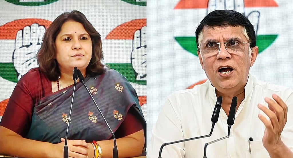 ರಾಜ್ಯಸಭೆ ಚುನಾವಣೆ ರೇಸ್: ಕರ್ನಾಟಕ ಕಾಂಗ್ರೆಸ್ ನಿಂದ ಸುಪ್ರಿಯಾ ಶ್ರೀನಾಟೆ ಮತ್ತು ಪವನ್ ಖೇರಾ ಮುಂಚೂಣಿಯಲ್ಲಿ