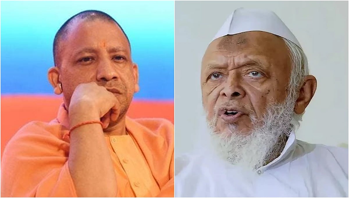 ಗೋಹತ್ಯೆ ನಿಲ್ಲಬೇಕೆ?: ಮೊದಲು ಗೋವನ್ನು 'ರಾಷ್ಟ್ರೀಯ ಪ್ರಾಣಿ' ಎಂದು ಘೋಷಿಸಿ; ಬಕ್ರೀದ್'ಗೂ ಮುನ್ನ ಮುಸ್ಲಿಂ ಸಂಘಟನೆಗಳ ಒತ್ತಾಯ!
