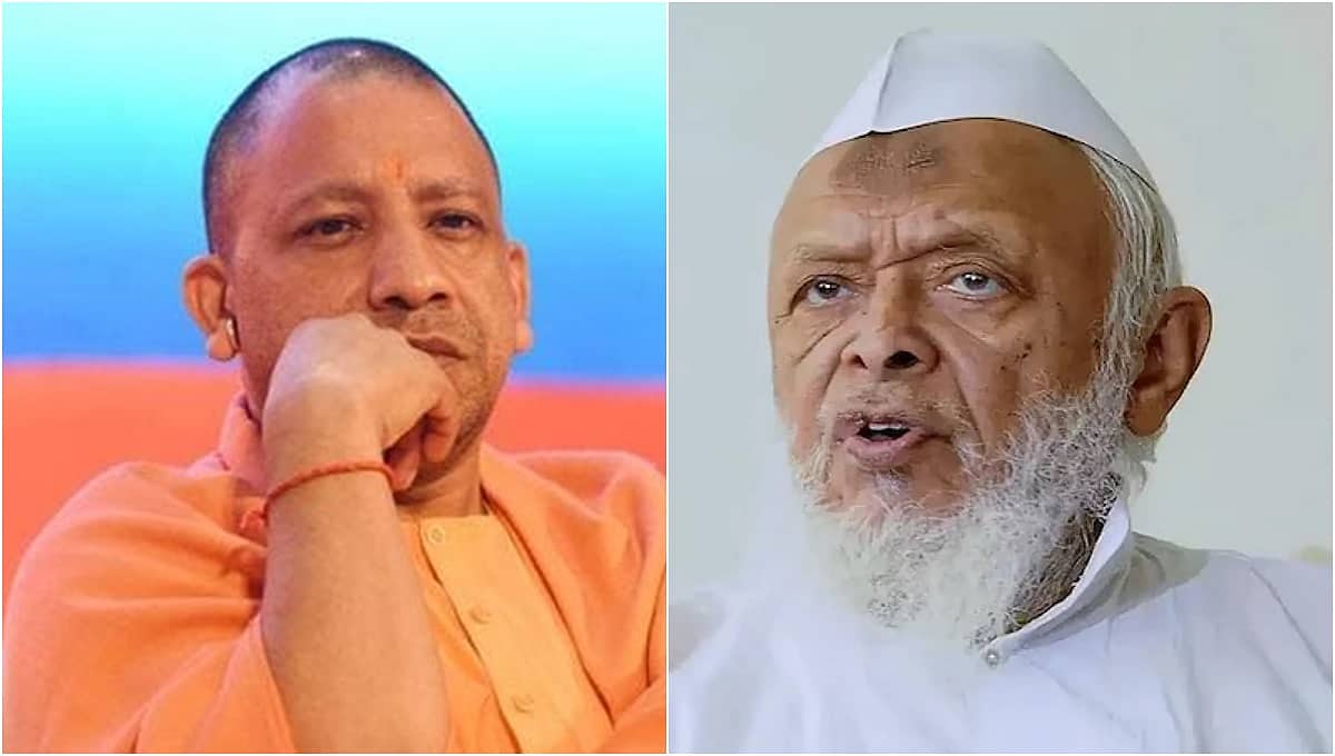 ಗೋಹತ್ಯೆ ನಿಲ್ಲಬೇಕೆ?: ಮೊದಲು ಗೋವನ್ನು 'ರಾಷ್ಟ್ರೀಯ ಪ್ರಾಣಿ' ಎಂದು ಘೋಷಿಸಿ; ಬಕ್ರೀದ್'ಗೂ ಮುನ್ನ ಮುಸ್ಲಿಂ ಸಂಘಟನೆಗಳ ಒತ್ತಾಯ!