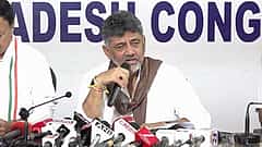 'ಮೇಕೆದಾಟು ಯೋಜನೆ ನಿಲ್ಲಿಸುವ ಯಾವುದೇ ಹಕ್ಕು ತಮಿಳುನಾಡಿಗೆ ಇಲ್ಲ': ಡಿಸಿಎಂ ಡಿ.ಕೆ ಶಿವಕುಮಾರ್ ಹೇಳಿಕೆಗೆ ನೆರೆ ರಾಜ್ಯದ ರಾಜಕೀಯ ಪಕ್ಷಗಳಿಂದ ತೀವ್ರ ವಿರೋಧ'; Video