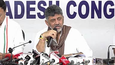 'ಮೇಕೆದಾಟು ಯೋಜನೆ ನಿಲ್ಲಿಸುವ ಯಾವುದೇ ಹಕ್ಕು ತಮಿಳುನಾಡಿಗೆ ಇಲ್ಲ': ಡಿಸಿಎಂ ಡಿ.ಕೆ ಶಿವಕುಮಾರ್ ಹೇಳಿಕೆಗೆ ನೆರೆ ರಾಜ್ಯದ ರಾಜಕೀಯ ಪಕ್ಷಗಳಿಂದ ತೀವ್ರ ವಿರೋಧ'; Video