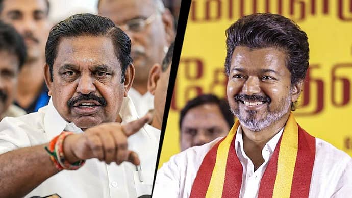 ತಮಿಳುನಾಡು: AIADMK ಮೂವರು ಶಾಸಕರು ರಾಜೀನಾಮೆ; ಟಿವಿಕೆಗೆ ಸೇರ್ಪೆಡೆ; ಪಳನಿಸ್ವಾಮಿಗೆ ಮತ್ತೊಂದು ಹೊಡೆತ!