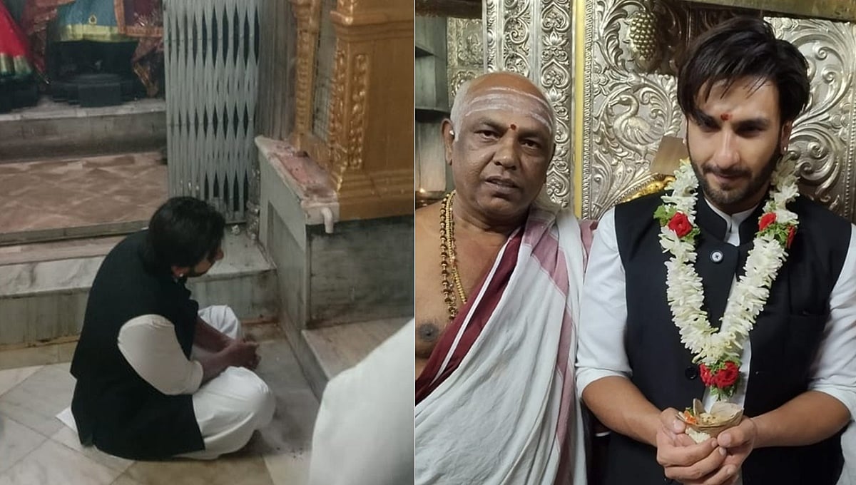 Video: 'ಕಾಂತಾರ' ಕೆಂಗಣ್ಣಿಗೆ ಗುರಿ, ಬಾಲಿವುಡ್ನಿಂದ ಬ್ಯಾನ್; ಚಾಮುಂಡೇಶ್ವರಿಗೆ ತಲೆಬಾಗಿ ಕ್ಷಮೆಯಾಚಿಸಿದ ರಣವೀರ್ ಸಿಂಗ್!