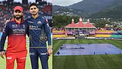IPL 2026: RCB vs GT ಕ್ವಾಲಿಫೈಯರ್ ಪಂದ್ಯಕ್ಕೆ ಮಳೆ ಆತಂಕ; ರಿಸರ್ವ್ ಡೇ ಕೂಡ ಇಲ್ಲ... ಪಂದ್ಯ ರದ್ದಾದರೆ ಯಾರು ಫೈನಲ್ ಗೆ?