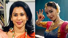 ನಟಿ ಅನನ್ಯಾ ಪಾಂಡೆ 'ನನ್ನ ನೆಚ್ಚಿನ ಭರತನಾಟ್ಯವನ್ನು ಕೊಂದಿದ್ದಾರೆ' ಎಂದ ಕಾಂಗ್ರೆಸ್ ನಾಯಕಿ ಶಮಾ ಮೊಹಮ್ಮದ್; ನೆಟ್ಟಿಗರ ಕಿಡಿ
