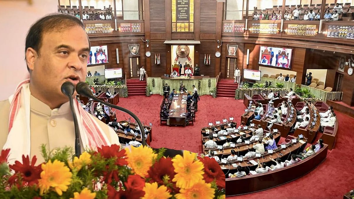 ಅಸ್ಸಾಂ ವಿಧಾನಸಭೆಯಲ್ಲಿ ಹೈಡ್ರಾಮ: ವಿಪಕ್ಷಗಳ ಪ್ರತಿಭಟನೆ ನಡುವೆಯೇ UCC ಮಸೂದೆ ಅಂಗೀಕಾರ! ಬಹು ಪತ್ನಿತ್ವಕ್ಕೆ ಜೈಲು ಶಿಕ್ಷೆ
