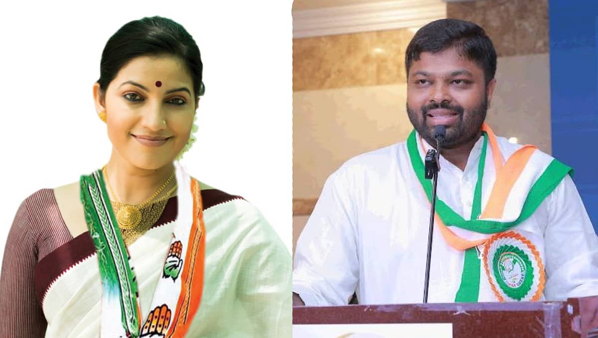 KPCC ಮೇಜರ್ ಸರ್ಜರಿ: ನಟಿ ಭಾವನಾ, ನಿಕೇತ್ ರಾಜ್ ಮೌರ್ಯ ಸೇರಿ 31 ಪದಾಧಿಕಾರಿಗಳಿಗೆ ಗೇಟ್ಪಾಸ್!