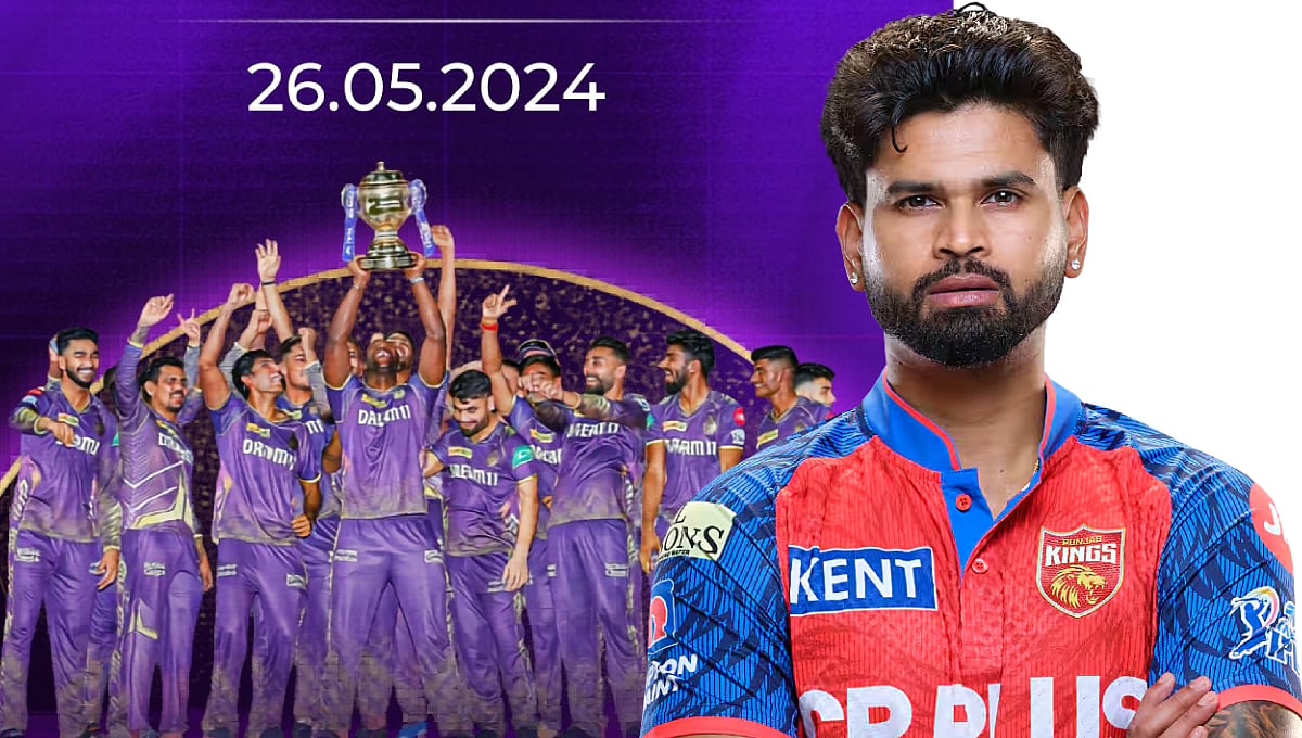 ಶ್ರೇಯಸ್ ಅಯ್ಯರ್ ಎಲ್ಲಿದ್ದಾರೆ?: ಐಪಿಎಲ್ 2024ರಲ್ಲಿ ಟ್ರೋಫಿ ಗೆದ್ದ ತಂಡದ ನಾಯಕನನ್ನೇ ಕೈಬಿಟ್ಟ KKR ವಿರುದ್ಧ ಫ್ಯಾನ್ಸ್ ಗರಂ!