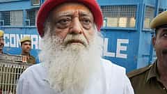 ಗ್ಯಾಂಗ್ ರೇಪ್ ಪ್ರಕರಣ: ವಿವಾದಿತ ದೇವಮಾನವ Asaram Bapu ಖುಲಾಸೆ