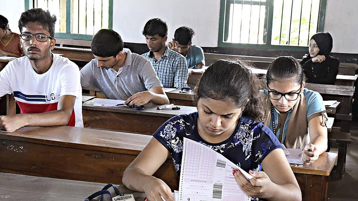 CUET-UG 2026 ಪರೀಕ್ಷೆ ವೇಳಾಪಟ್ಟಿ ಪರಿಷ್ಕರಣೆ: ಹೊಸ ದಿನಾಂಕ ಪ್ರಕಟ