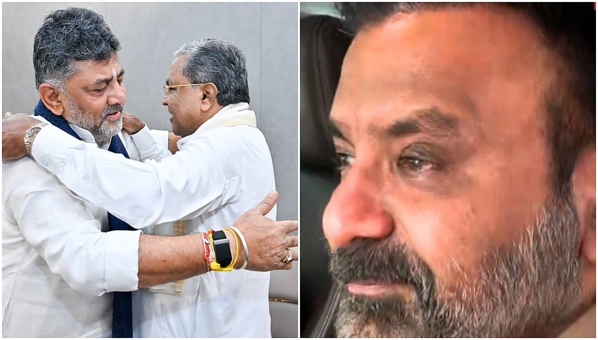 ಸಿಎಂ ಸ್ಥಾನಕ್ಕೆ ಸಿದ್ದರಾಮಯ್ಯ ರಾಜೀನಾಮೆ ಘೋಷಣೆ: ಕಣ್ಣೀರು ಹಾಕಿದ ಸಚಿವ ಸಂತೋಷ್ ಲಾಡ್; Video