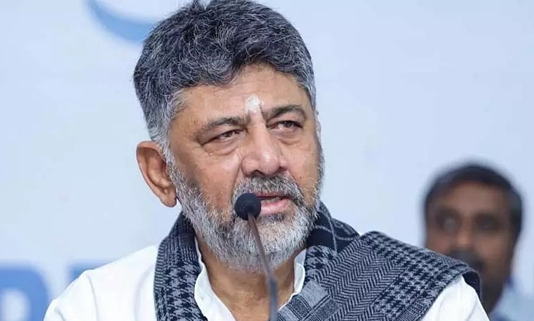 ಸಿಎಂ ಆಗಿ ಪ್ರಮಾಣವಚನ ಸ್ವೀಕರಿಸಲು ಡಿ.ಕೆ ಶಿವಕುಮಾರ್ ಜೂನ್ 3ನೇ ತಾರೀಖು ಆಯ್ಕೆ ಮಾಡಿಕೊಳ್ಳುತ್ತಿರುವುದೇಕೆ?