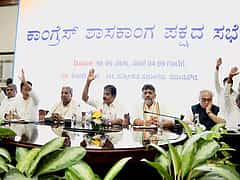 ಕಾಂಗ್ರೆಸ್ ಶಾಸಕಾಂಗ ಪಕ್ಷದ ನಾಯಕರಾಗಿ ಡಿ.ಕೆ ಶಿವಕುಮಾರ್ ಆಯ್ಕೆ; ಶೀಘ್ರದಲ್ಲೇ ರಾಜ್ಯಪಾಲರ ಭೇಟಿ