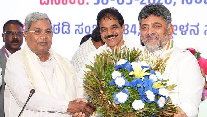 ಅಭಿವೃದ್ಧಿಯ ಬಂಡಿಯನ್ನು ಮುಂದಕ್ಕೆ ಎಳೆದೊಯ್ಯವ ಜವಾಬ್ದಾರಿ ನಿಮ್ಮ ಹೆಗಲ ಮೇಲಿದೆ: ಡಿಕೆಶಿಗೆ ಸಿದ್ದು ಪತ್ರ!