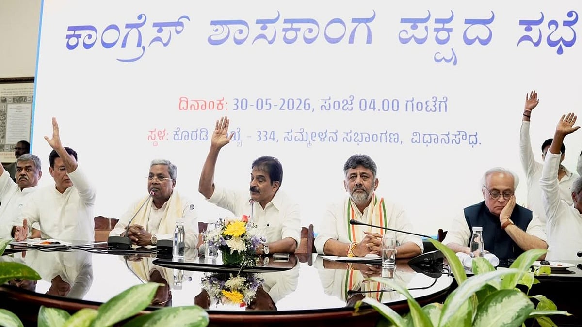 ಸಚಿವ ಸಂಪುಟ ರಚನೆಗೆ ಕಾಂಗ್ರೆಸ್ ಕಸರತ್ತು: ಸಿದ್ದು-ಡಿಕೆಶಿ ಬಣ ಸಮತೋಲನಕ್ಕೆ ಮಾಸ್ಟರ್ಪ್ಲ್ಯಾನ್; 11:11:11 ಫಾರ್ಮುಲಾಗೆ ಹೈಕಮಾಂಡ್ ಗ್ರೀನ್ ಸಿಗ್ನಲ್..?