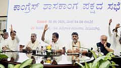 ಸಚಿವ ಸಂಪುಟ ರಚನೆಗೆ ಕಾಂಗ್ರೆಸ್ ಕಸರತ್ತು: ಸಿದ್ದು-ಡಿಕೆಶಿ ಬಣ ಸಮತೋಲನಕ್ಕೆ ಮಾಸ್ಟರ್‌ಪ್ಲ್ಯಾನ್; 11:11:11 ಫಾರ್ಮುಲಾಗೆ ಹೈಕಮಾಂಡ್ ಗ್ರೀನ್ ಸಿಗ್ನಲ್..?