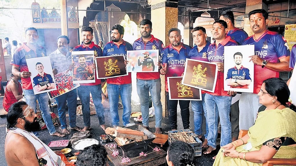 GT vs RCB IPL Final 2026: ಸಂಭ್ರಮಾಚರಣೆಗೆ 'NO' ಎಂದ ಬೆಂಗಳೂರು ಪೊಲೀಸರು, ಕಟ್ಟುನಿಟ್ಟಿನ ಮಾರ್ಗಸೂಚಿ ಪ್ರಕಟ..!