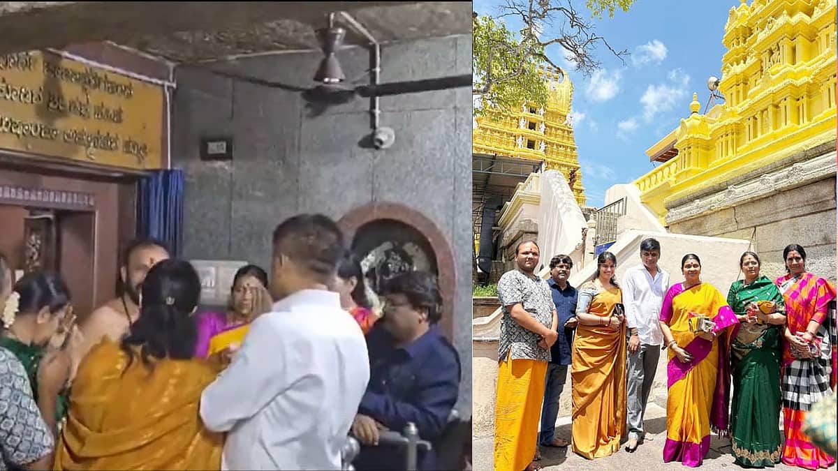 ಪತಿ-ಪುತ್ರನಿಂದ ಸನಾತನ ಧರ್ಮ ನಾಶದ ಹೇಳಿಕೆ: ಚಾಮುಂಡಿ ಬೆಟ್ಟದಲ್ಲಿ ದುರ್ಗಾ ಸ್ಟಾಲಿನ್ ವಿಶೇಷ ಪೂಜೆ! ಜಿಟಿಡಿ ದಂಪತಿಗಳಿಂದ ಆಶೀರ್ವಾದ, Video