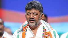 ಶಿವಕುಮಾರ್ ಚಿತ್ತ 2028ರ ಚುನಾವಣೆಯತ್ತ (ನೇರ ನೋಟ)