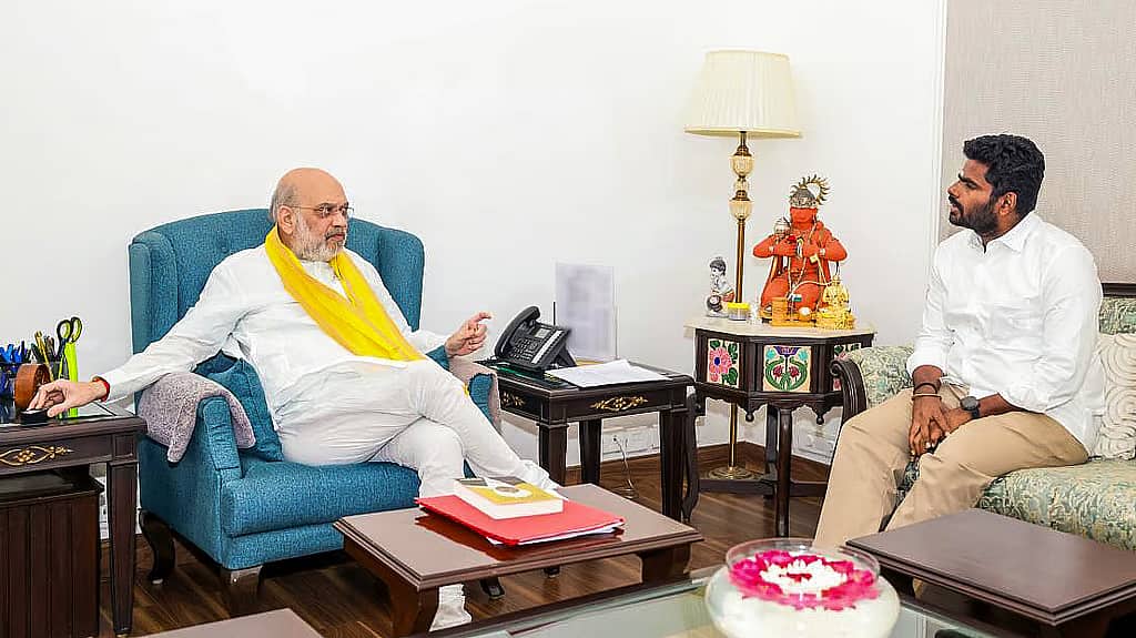 ಕೆ. ಅಣ್ಣಾಮಲೈ ರಾಜೀನಾಮೆ ನೀಡುವ ಮುನ್ನಾ BJP ರಾಜ್ಯಸಭಾ ಆಫರ್ ನೀಡಿತ್ತಾ?